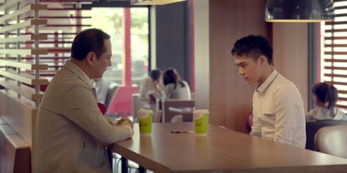 McCaf&eacute; Taiwan